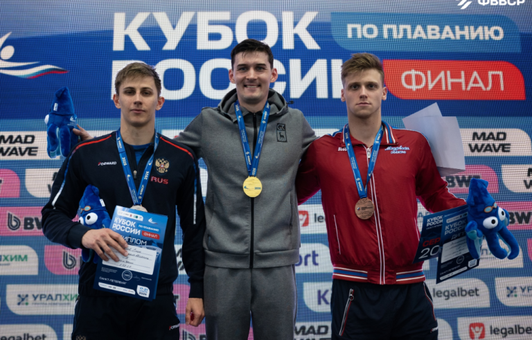 Александр Кудашев стал победителем финала Кубка России по плаванию