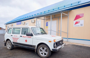 В селе Ягодное открыли новую врачебную амбулаторию