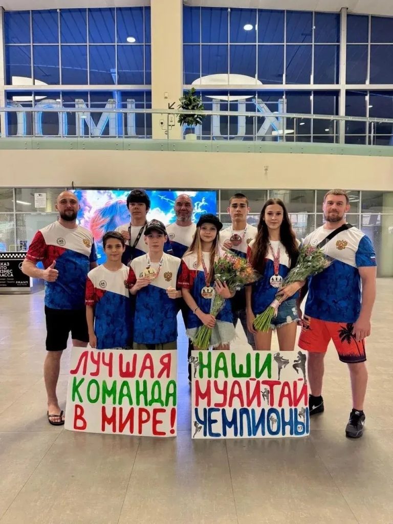 Самарские спортсмены завоевали пять медалей на первенстве мира по тайскому боксу в Малайзии.
